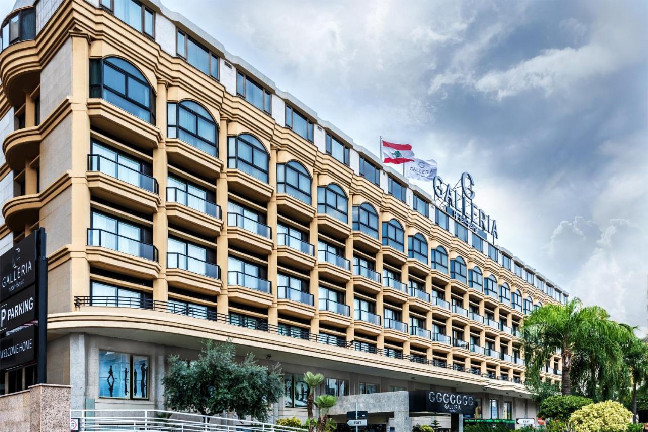 Galleria Hotel Beirut Exterior foto