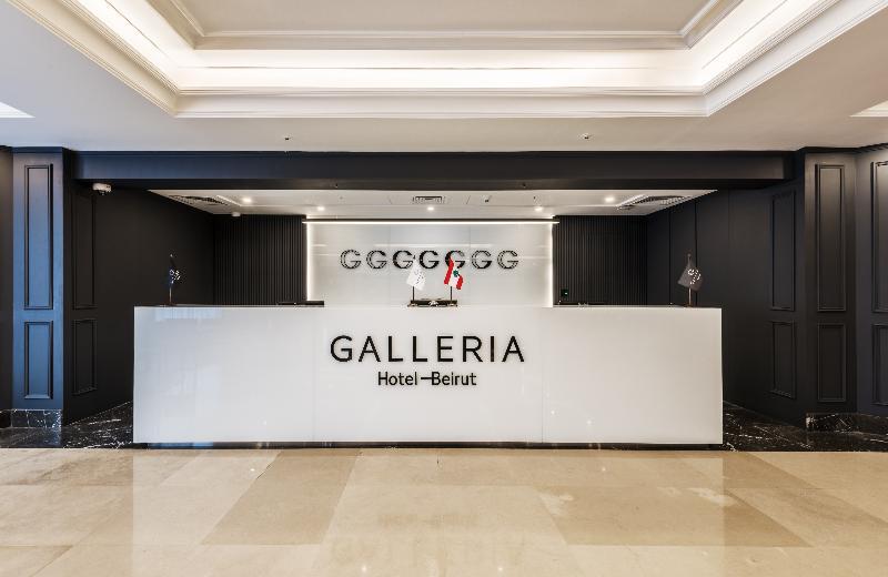 Galleria Hotel Beirut Exterior foto